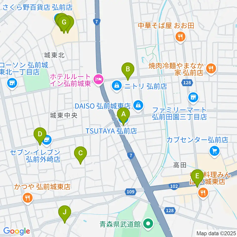 TSUTAYA 弘前店周辺のカフェ一覧地図