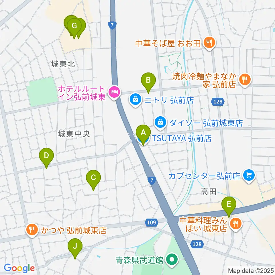TSUTAYA 弘前店周辺のカフェ一覧地図