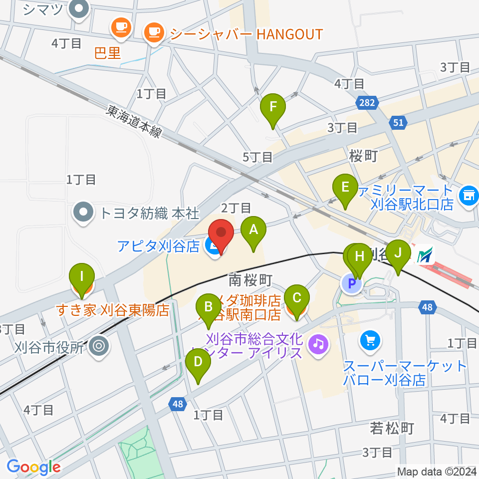 パピーミュージックスクール刈谷アピタ教室周辺のカフェ一覧地図