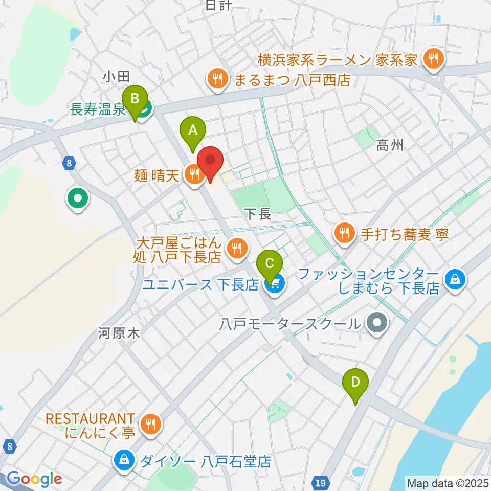 ゲオ八戸下長店周辺のカフェ一覧地図