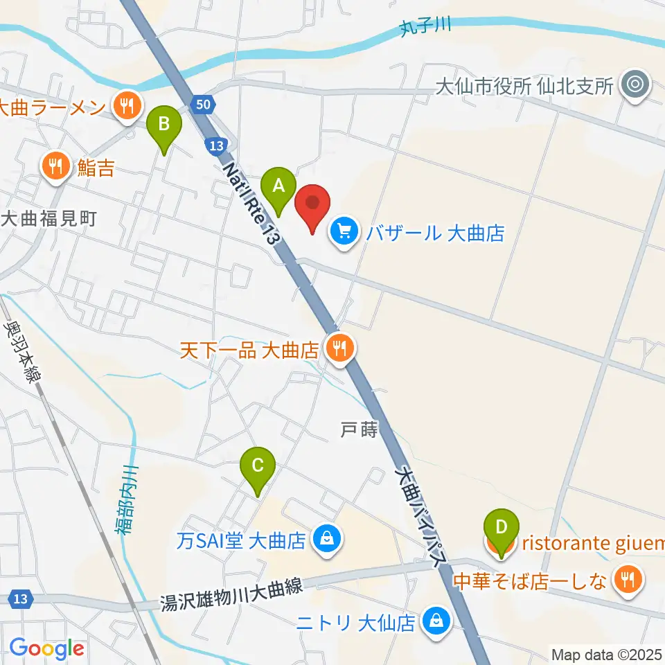 TSUTAYA 大仙店周辺のカフェ一覧地図