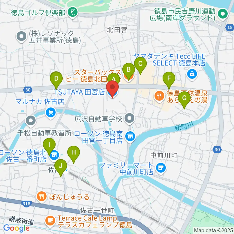 TSUTAYA 田宮店周辺のカフェ一覧地図
