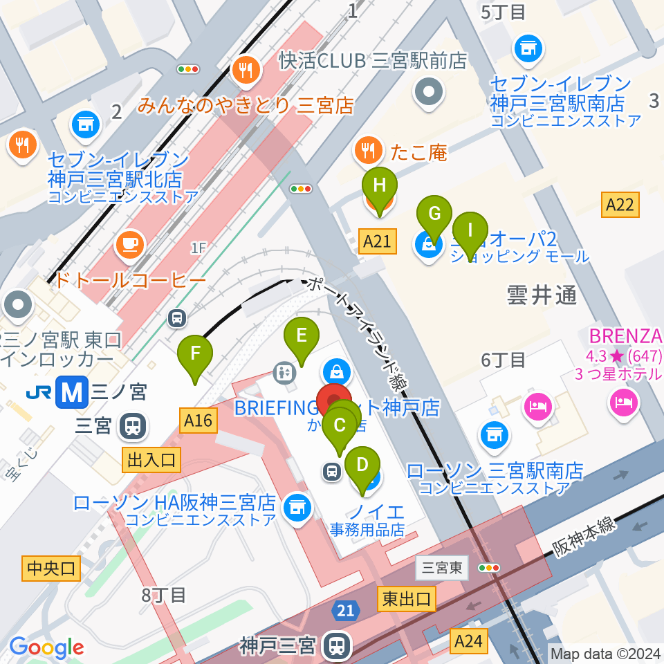 タワーレコード神戸店周辺のカフェ一覧地図