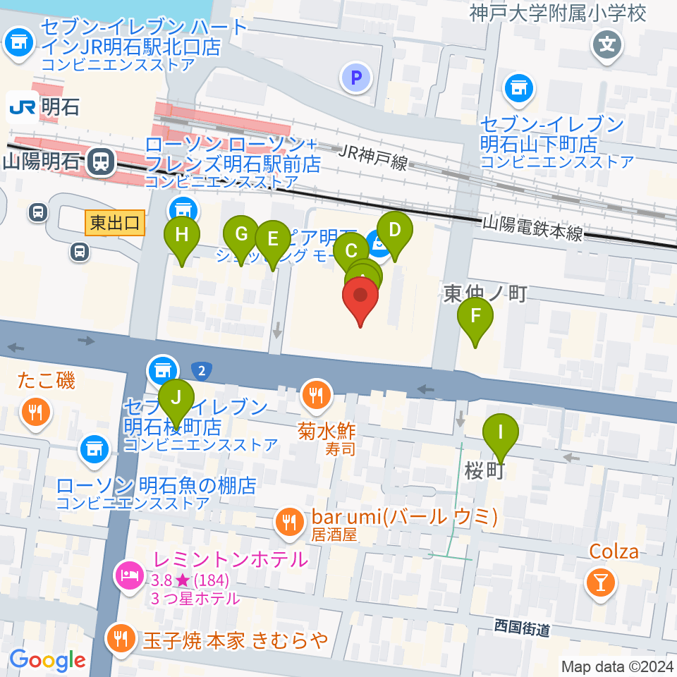 タワーレコード 明石店周辺のカフェ一覧地図