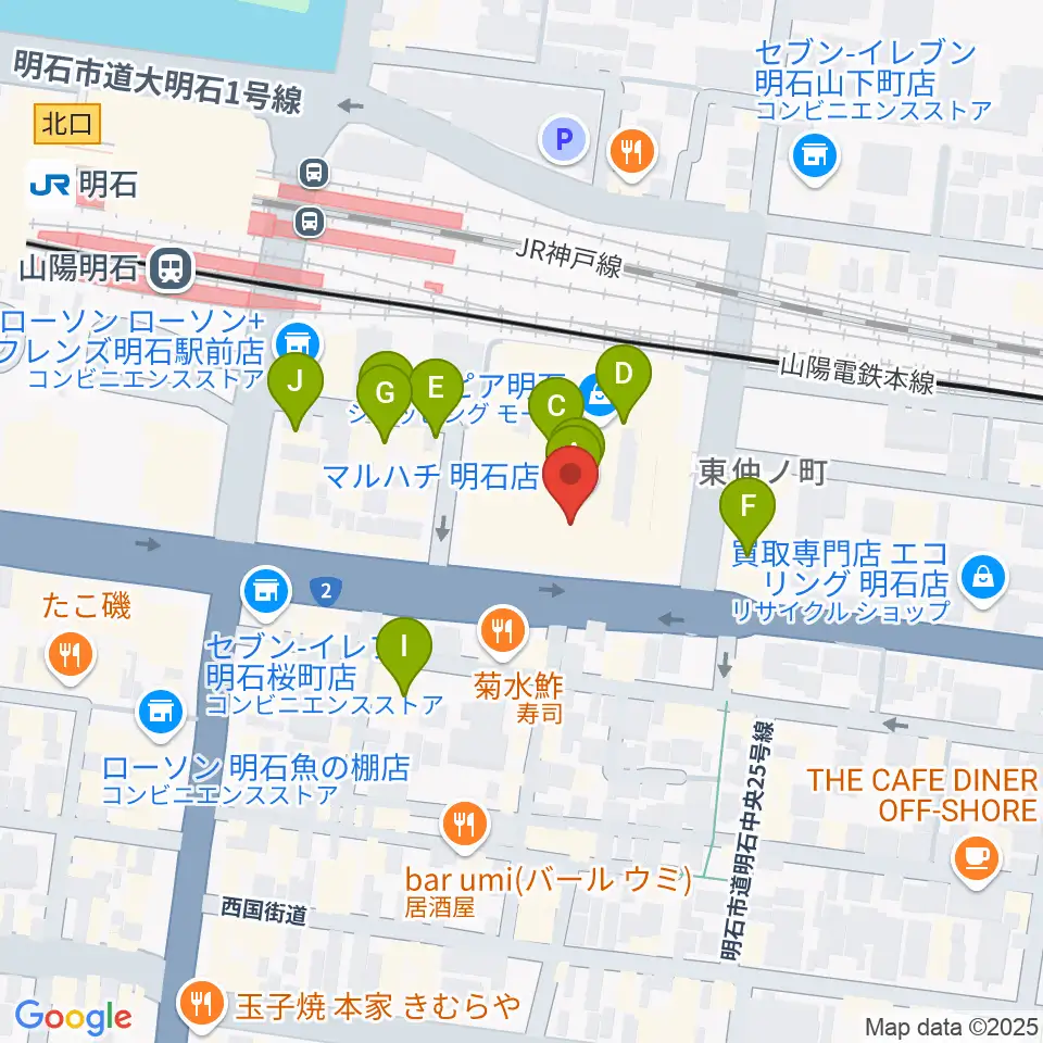 タワーレコード 明石店周辺のカフェ一覧地図