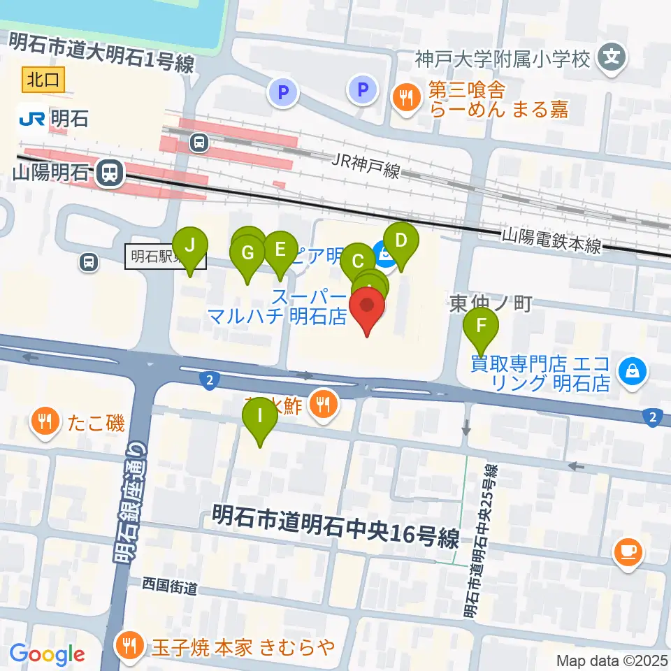 タワーレコード 明石店周辺のカフェ一覧地図