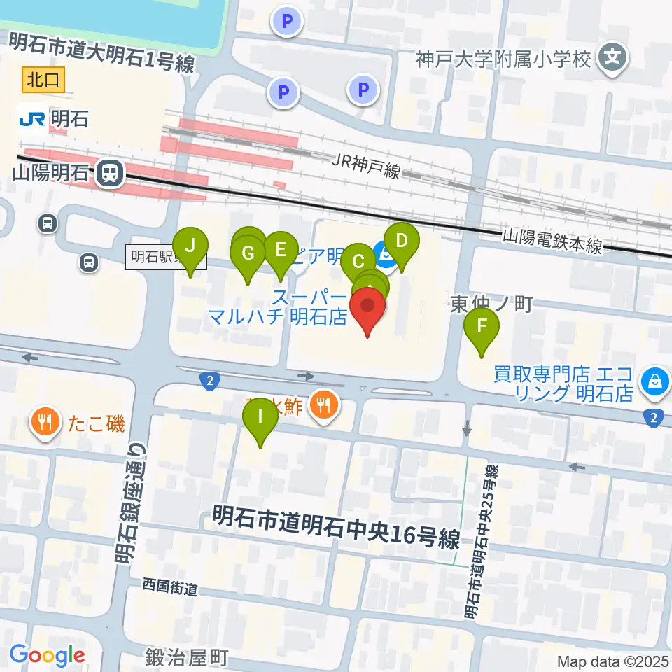 タワーレコード 明石店周辺のカフェ一覧地図