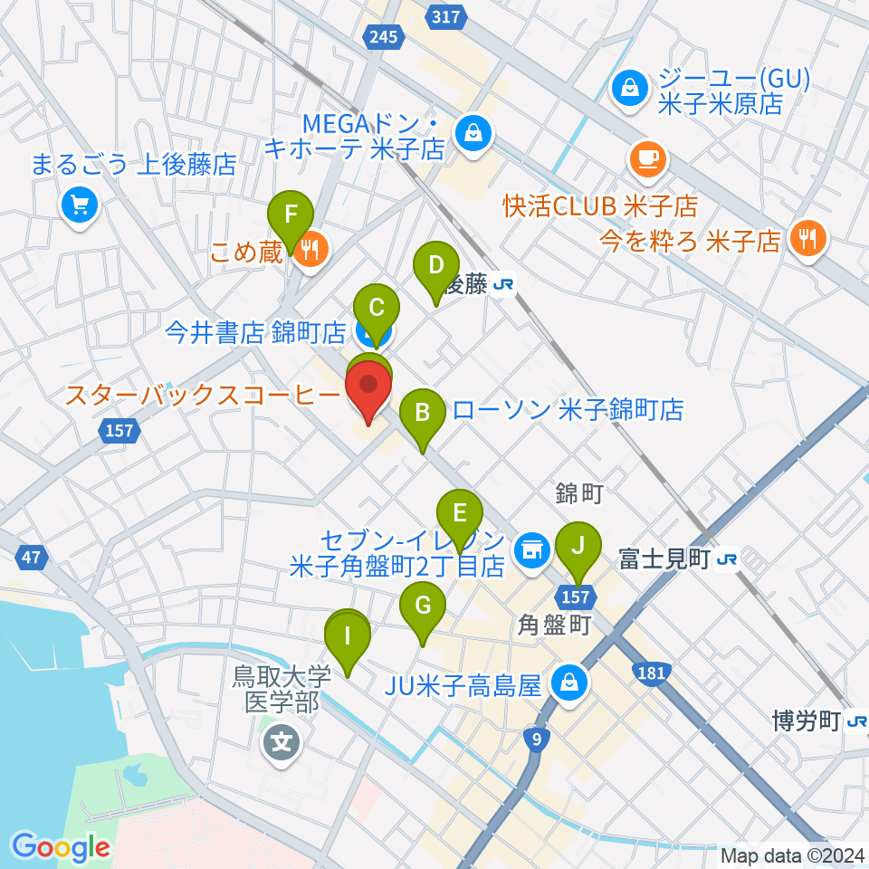 TSUTAYA 角盤町店周辺のカフェ一覧地図