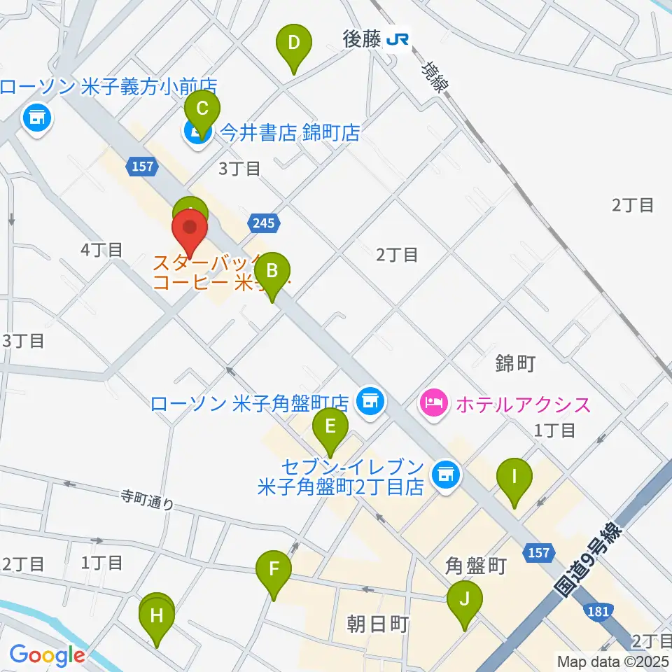 TSUTAYA 角盤町店周辺のカフェ一覧地図