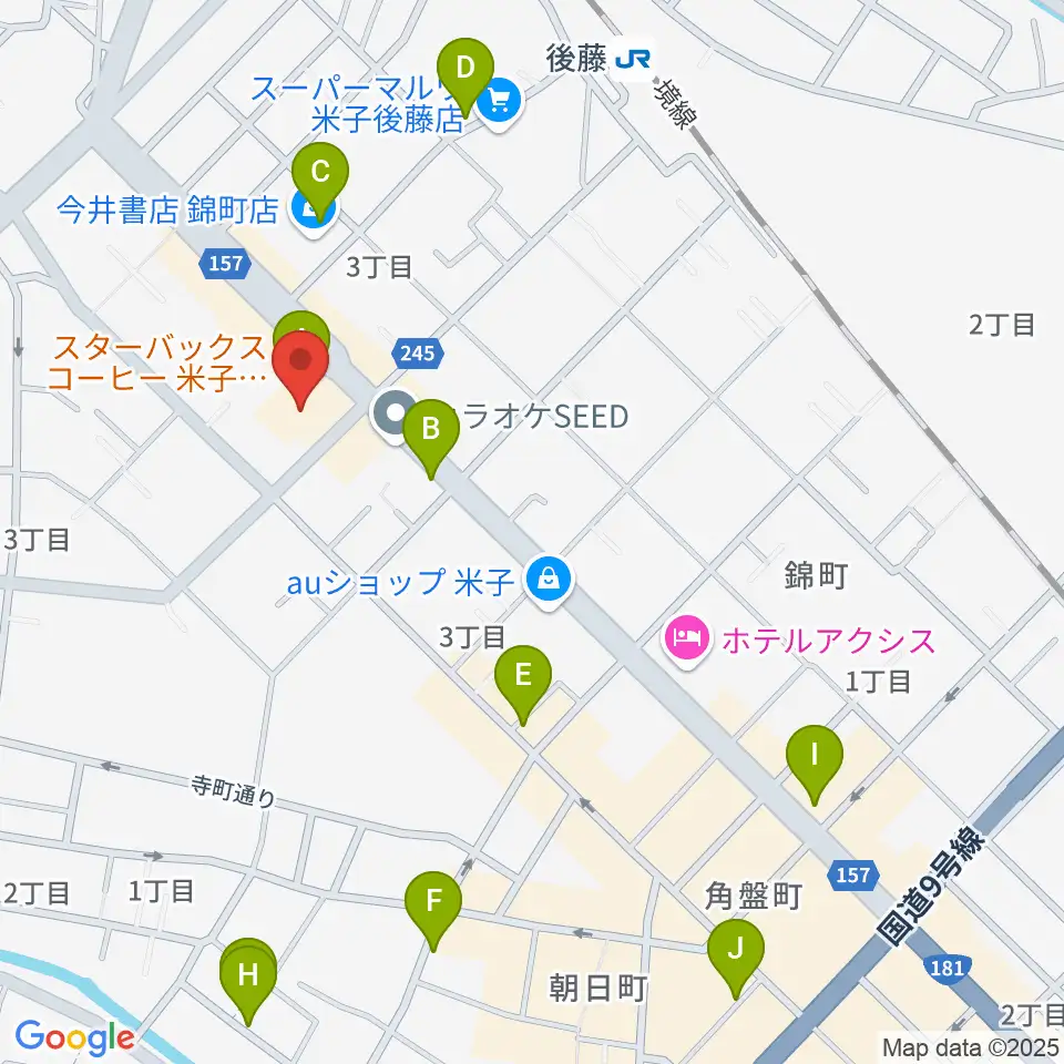 TSUTAYA 角盤町店周辺のカフェ一覧地図