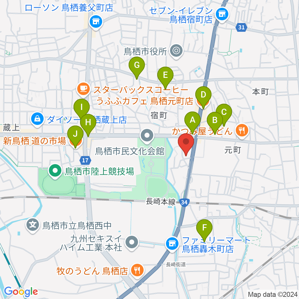 ゲオ鳥栖店周辺のカフェ一覧地図