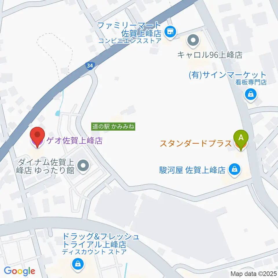 ゲオ佐賀上峰店周辺のカフェ一覧地図