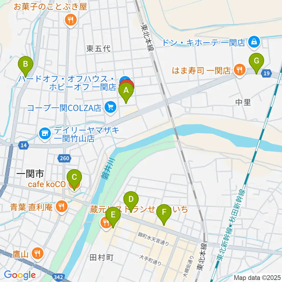 TSUTAYA 一関中央店周辺のカフェ一覧地図