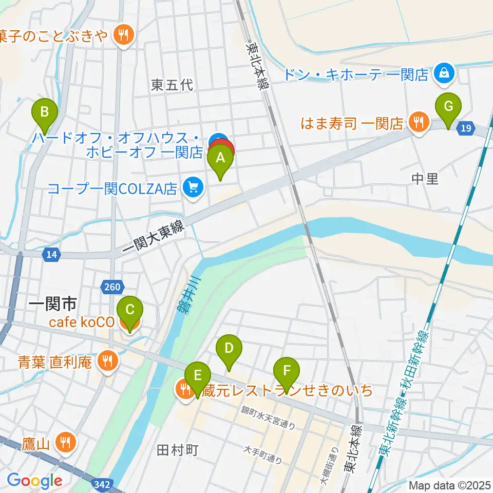 TSUTAYA 一関中央店周辺のカフェ一覧地図