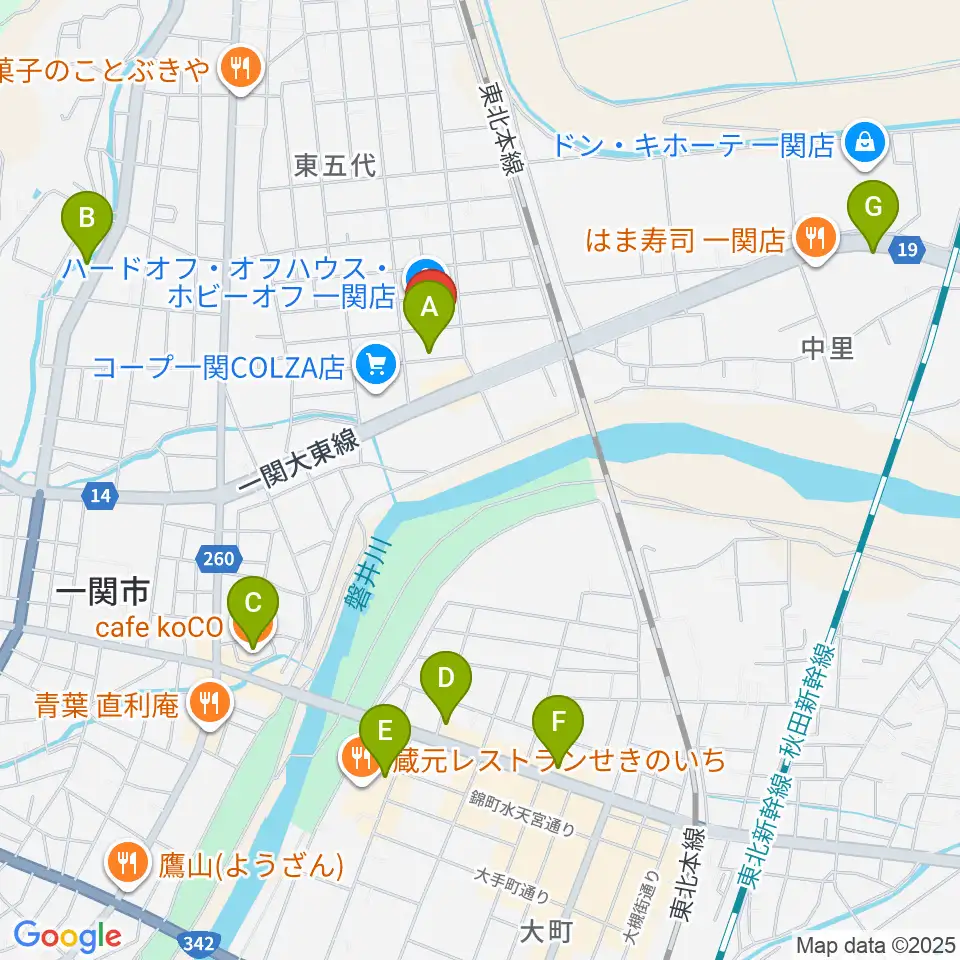 TSUTAYA 一関中央店周辺のカフェ一覧地図