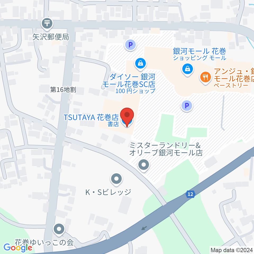 TSUTAYA 花巻店周辺のカフェ一覧地図