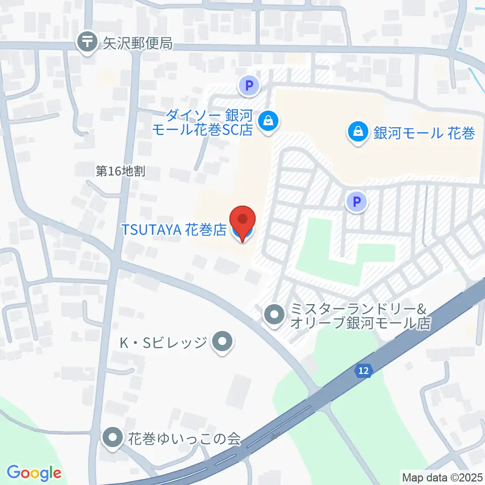 TSUTAYA 花巻店周辺のカフェ一覧地図