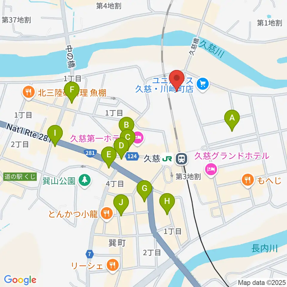 TSUTAYA 久慈店周辺のカフェ一覧地図