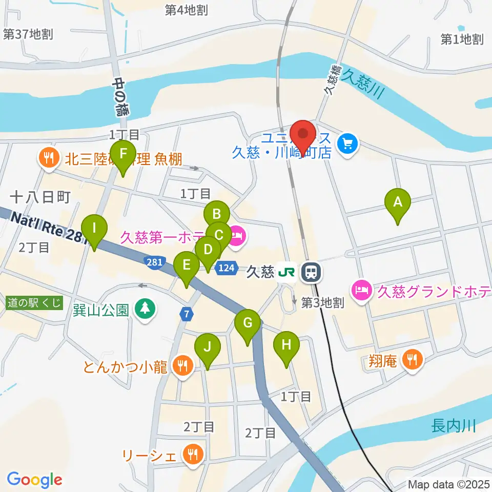 TSUTAYA 久慈店周辺のカフェ一覧地図