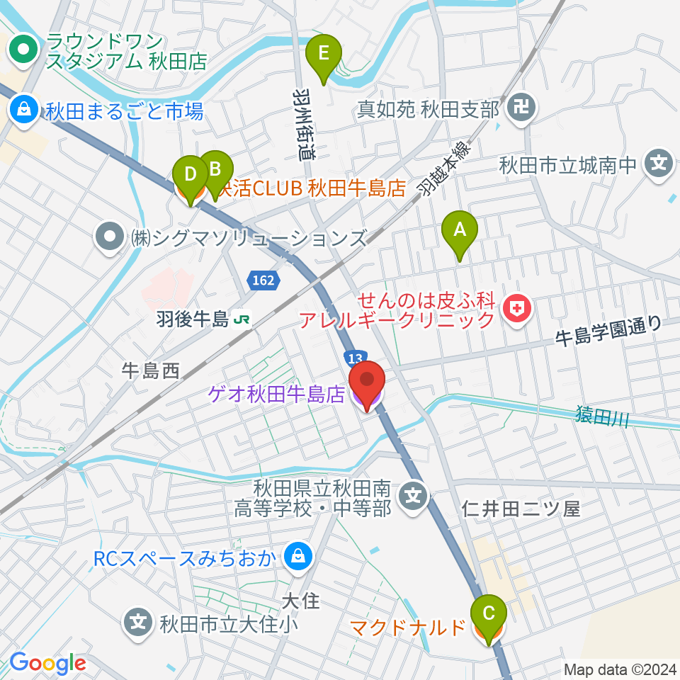 ゲオ秋田牛島店周辺のカフェ一覧地図