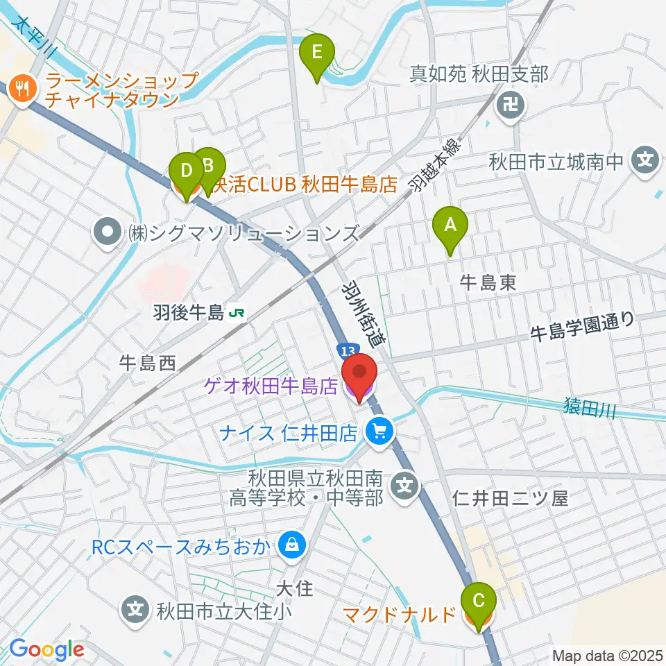 ゲオ秋田牛島店周辺のカフェ一覧地図