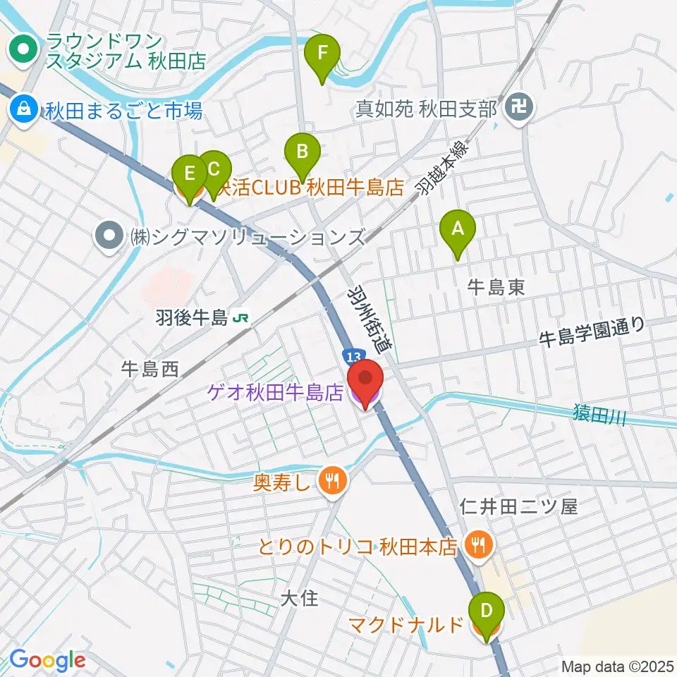ゲオ秋田牛島店周辺のカフェ一覧地図