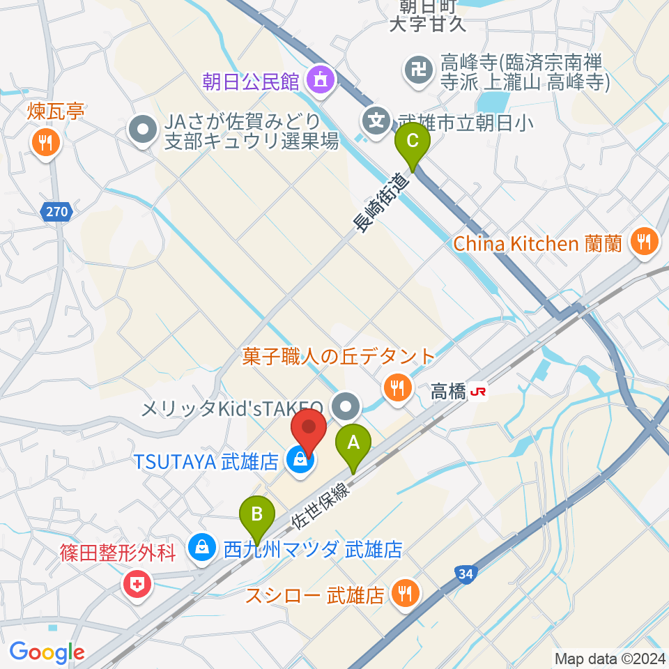 TSUTAYA 武雄店周辺のカフェ一覧地図