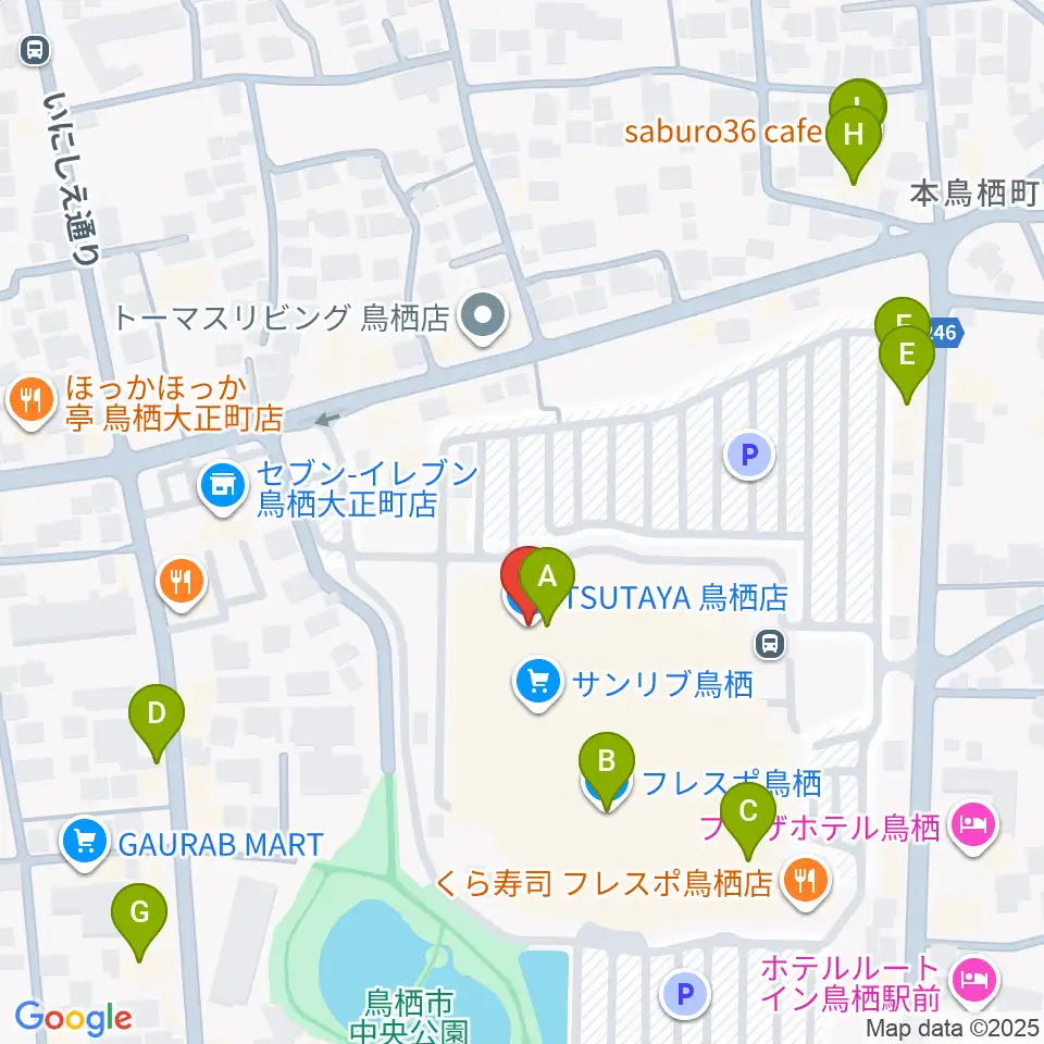 TSUTAYA 鳥栖店周辺のカフェ一覧地図
