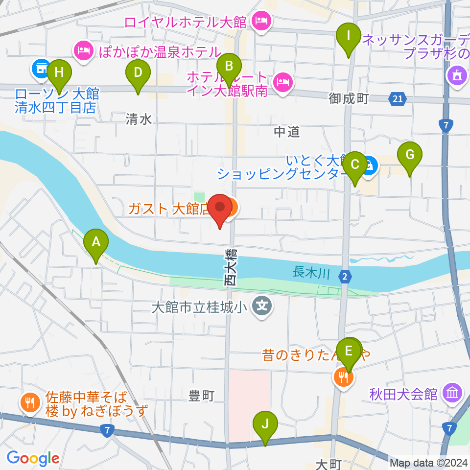 ゲオ大館店周辺のカフェ一覧地図