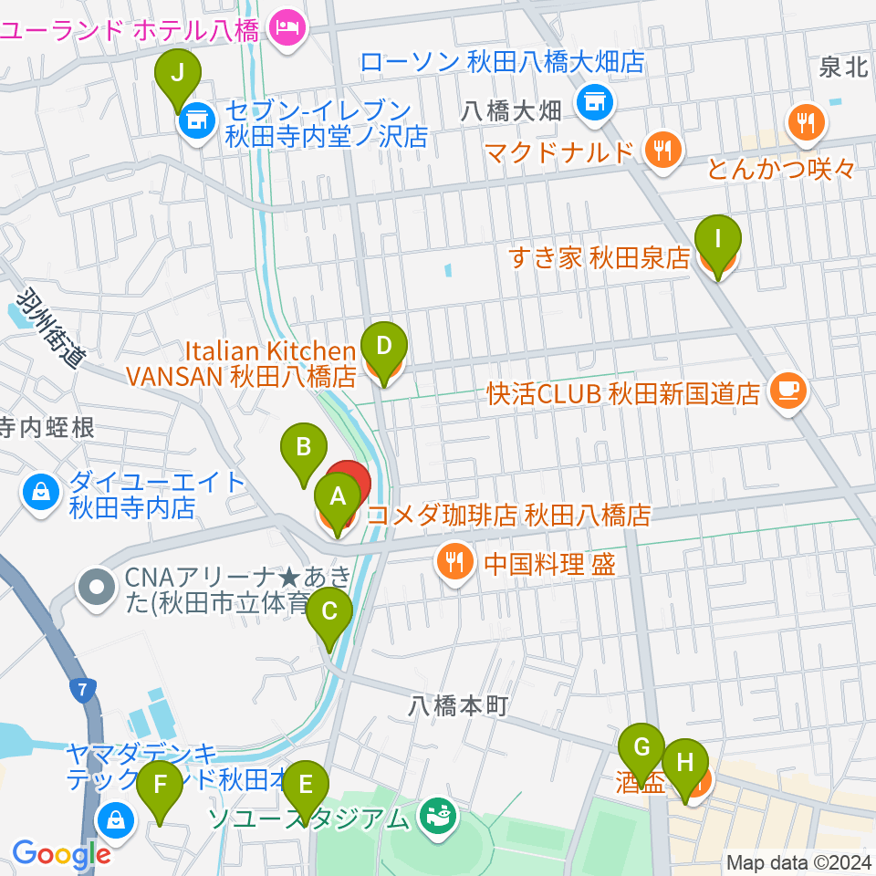 ゲオスーパーブックス八橋店周辺のカフェ一覧地図