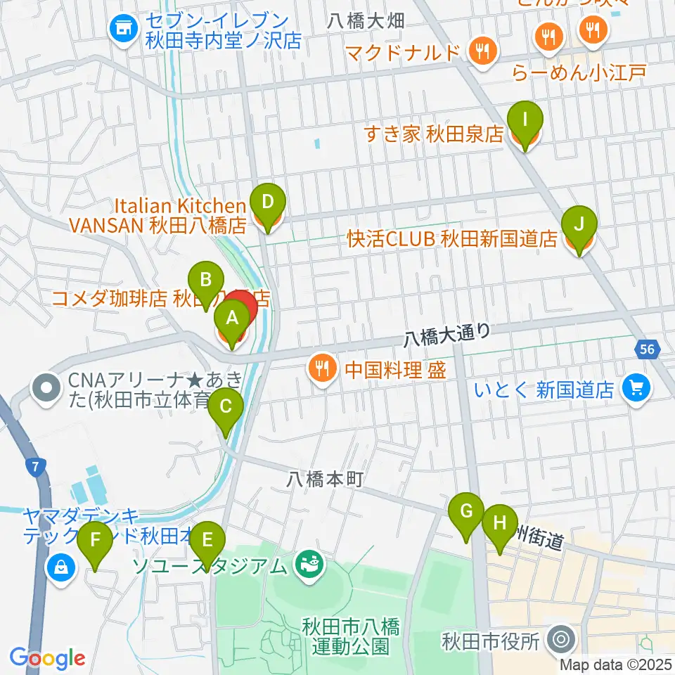 ゲオスーパーブックス八橋店周辺のカフェ一覧地図