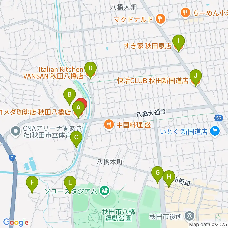 ゲオスーパーブックス八橋店周辺のカフェ一覧地図