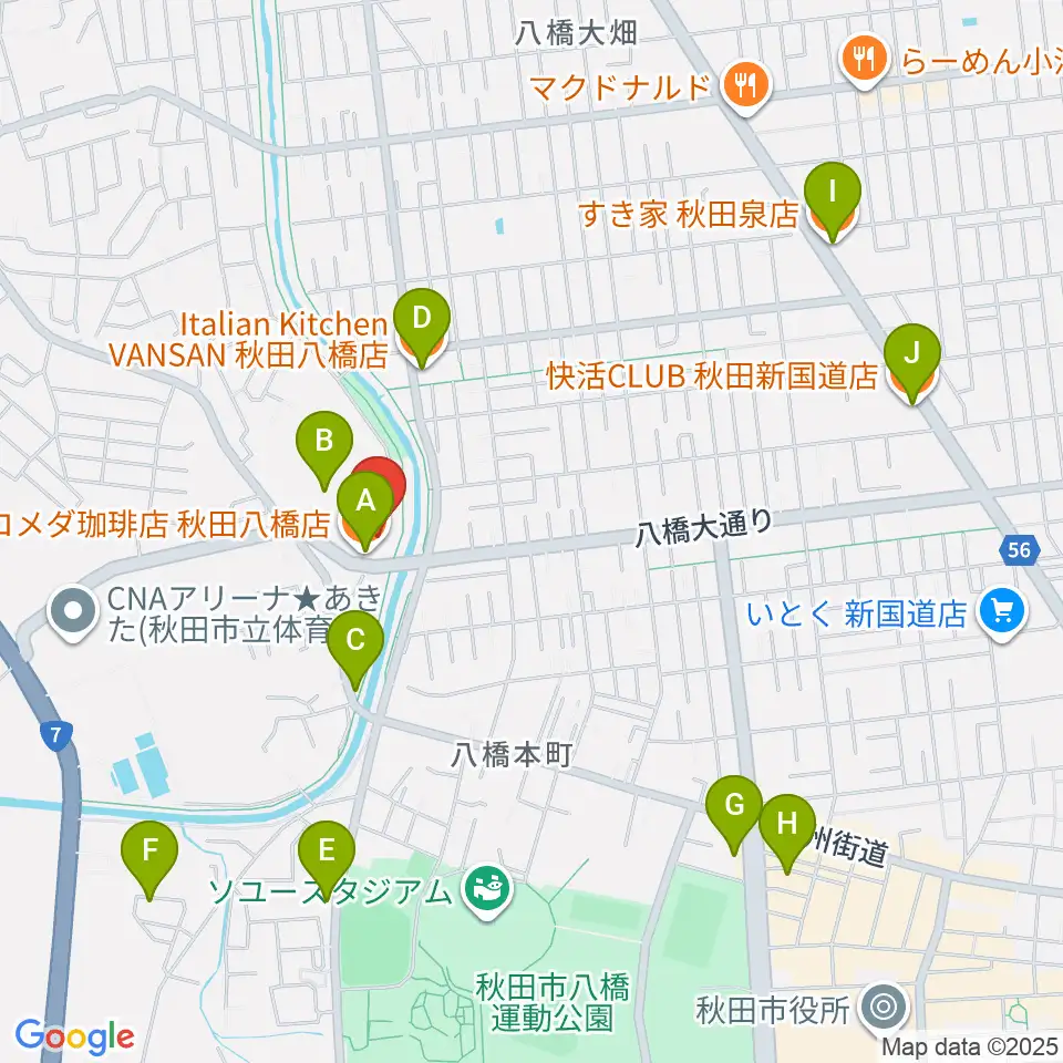 ゲオスーパーブックス八橋店周辺のカフェ一覧地図