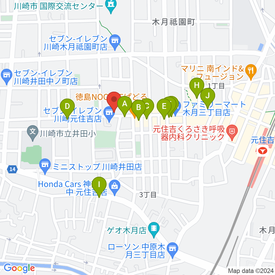 スミノ楽器店周辺のカフェ一覧地図
