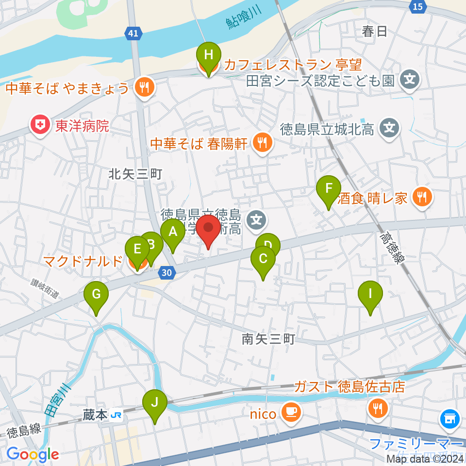 ゲオ徳島矢三店周辺のカフェ一覧地図