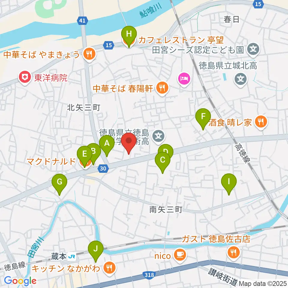 ゲオ徳島矢三店周辺のカフェ一覧地図