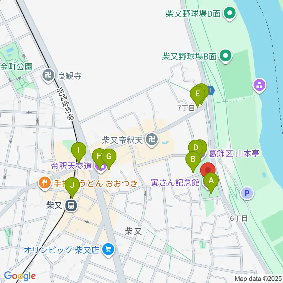 葛飾柴又寅さん記念館周辺のカフェ一覧地図