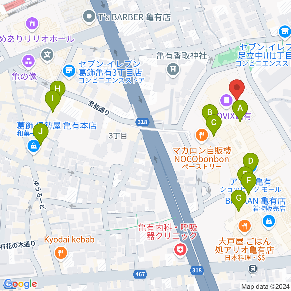 タワーレコード アリオ亀有店周辺のカフェ一覧地図