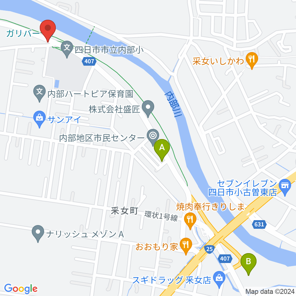 四日市ガリバー周辺のカフェ一覧地図