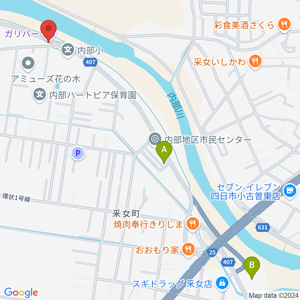 四日市ガリバー周辺のカフェ一覧地図