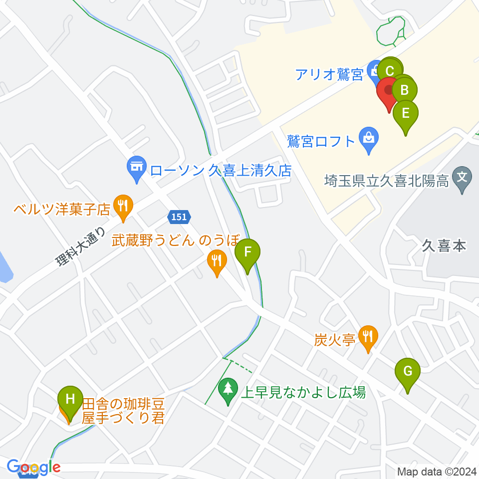 昭和楽器アリオ鷲宮センター周辺のカフェ一覧地図