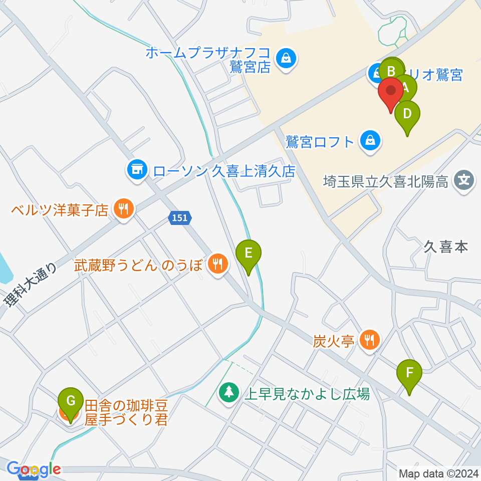 昭和楽器アリオ鷲宮センター周辺のカフェ一覧地図