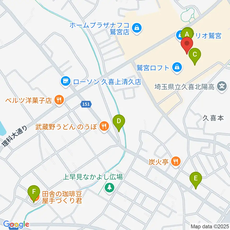 昭和楽器アリオ鷲宮センター周辺のカフェ一覧地図