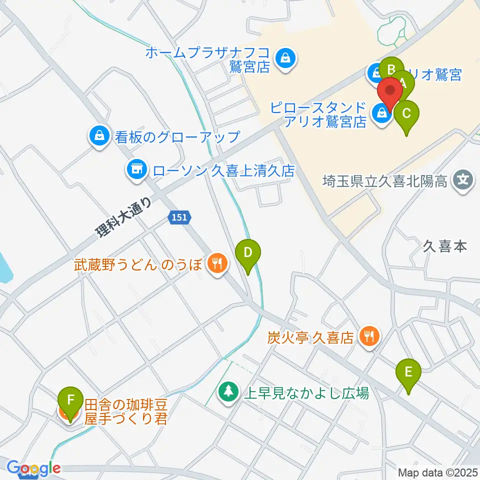 昭和楽器アリオ鷲宮センター周辺のカフェ一覧地図