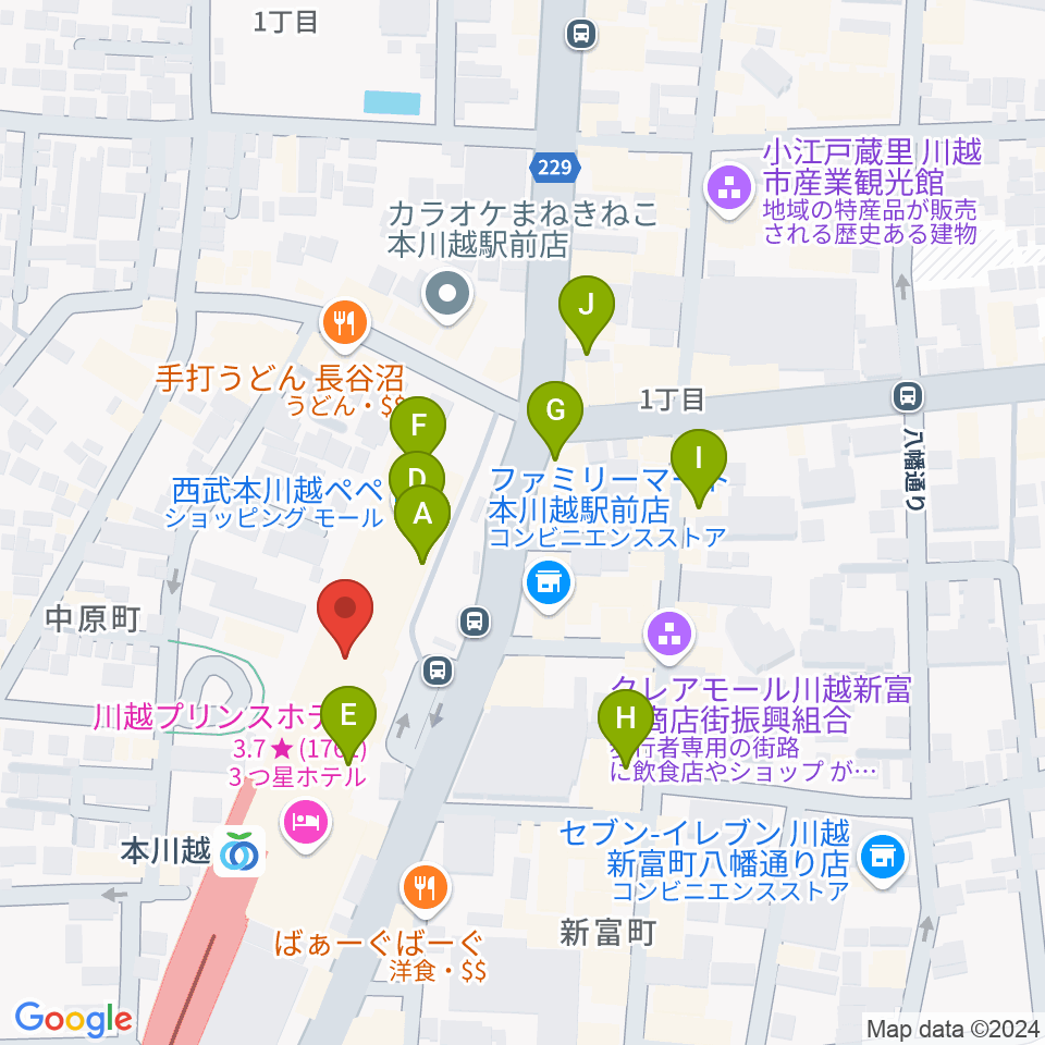 昭和楽器 本川越ぺぺセンター周辺のカフェ一覧地図