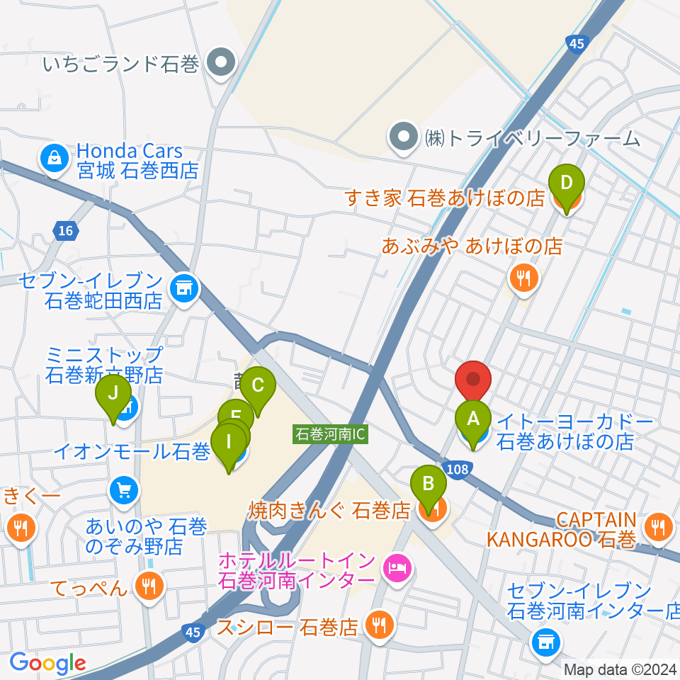 TSUTAYA あけぼの店周辺のカフェ一覧地図