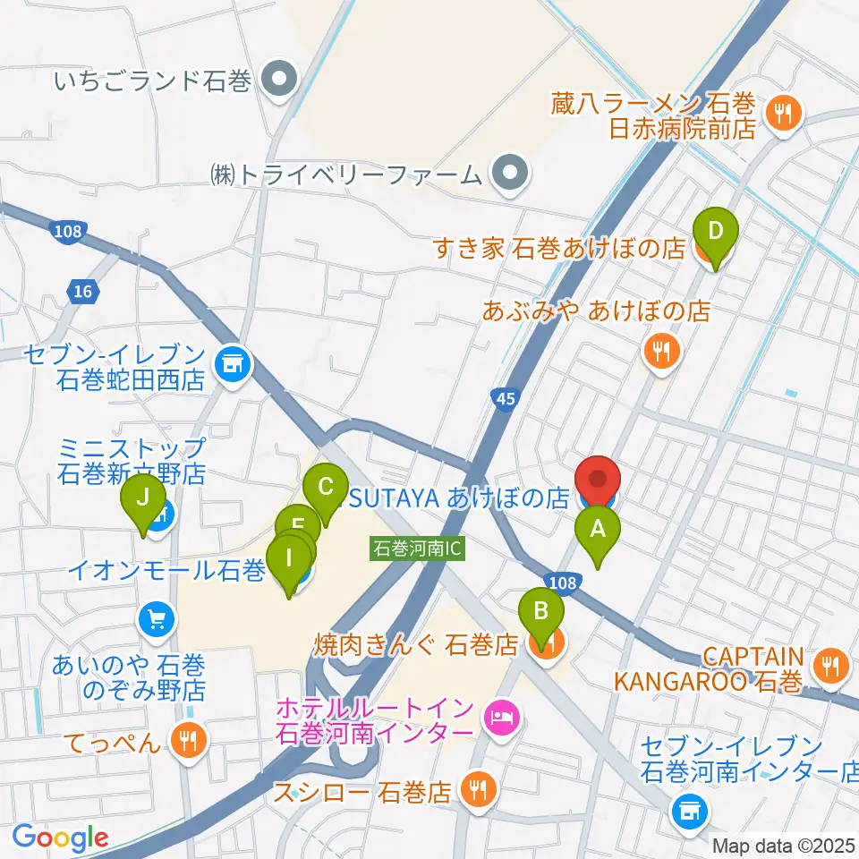 TSUTAYA あけぼの店周辺のカフェ一覧地図