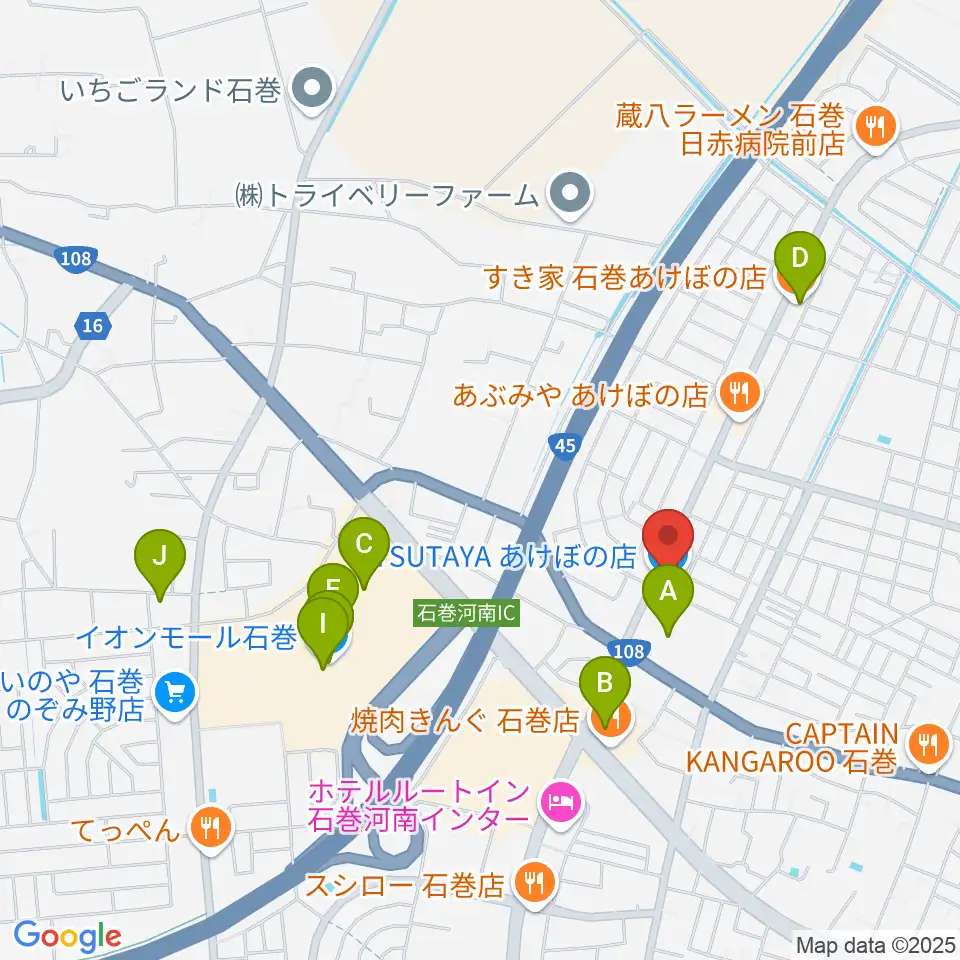 TSUTAYA あけぼの店周辺のカフェ一覧地図
