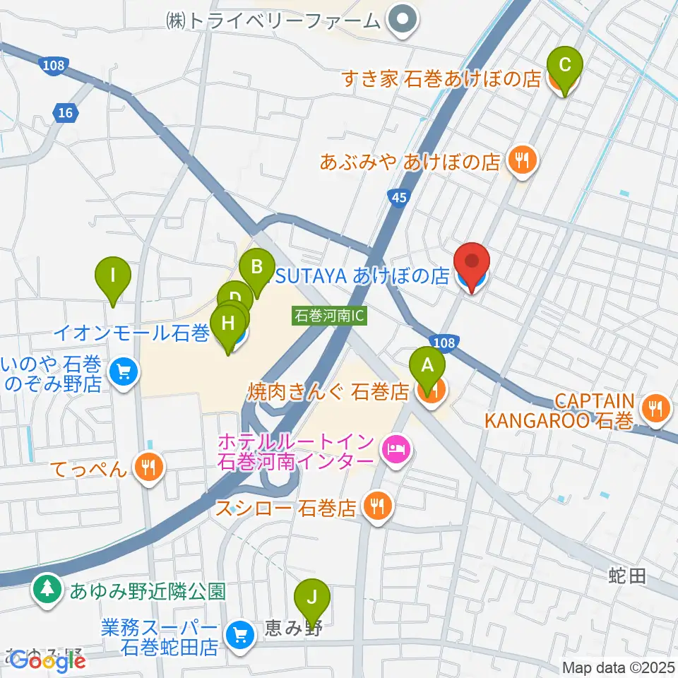 TSUTAYA あけぼの店周辺のカフェ一覧地図