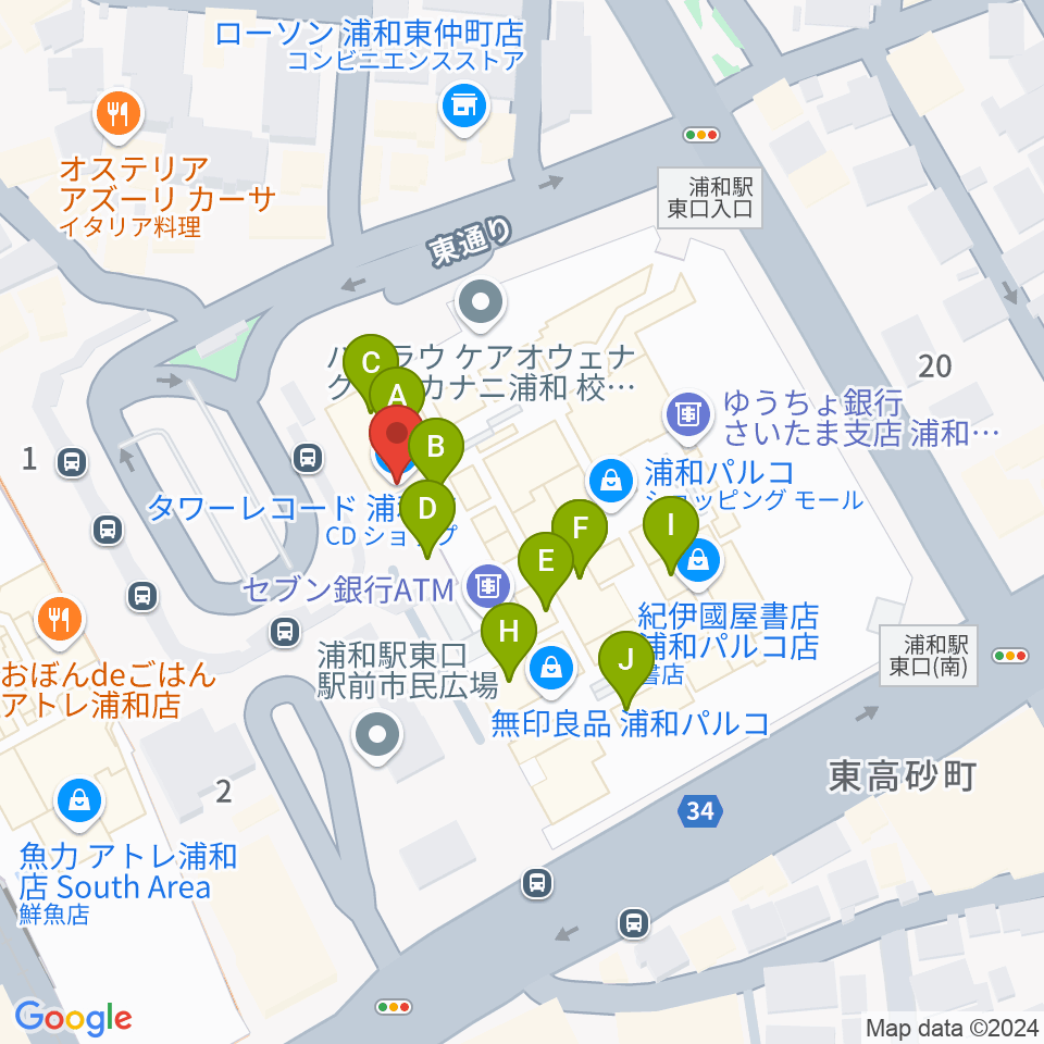 タワーレコード 浦和店周辺のカフェ一覧地図